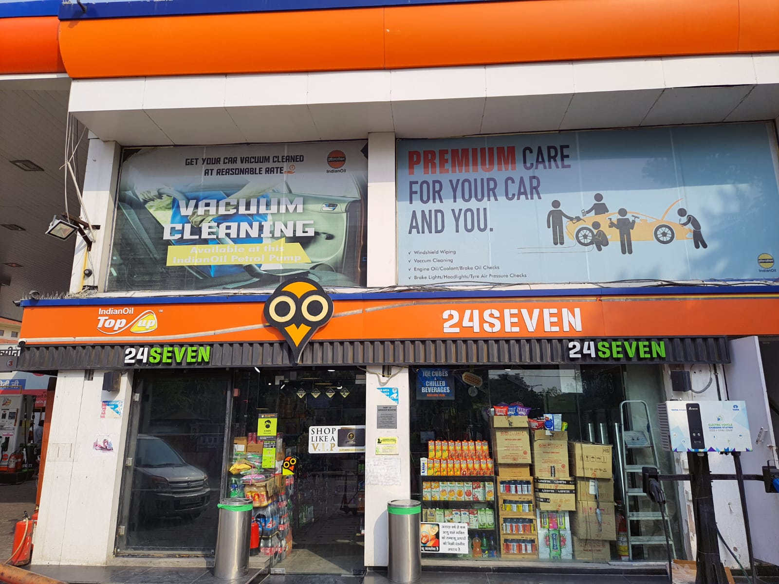 IndianOil - Dwarka, Sector 9, New Delhi